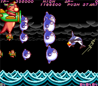 Hacha Mecha Fighter - Screenshot - Gameplay Image