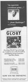 Trevor Brooking's World Cup Glory - Advertisement Flyer - Front Image