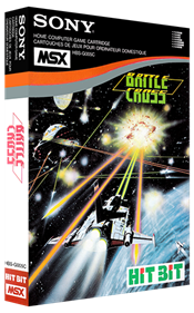 Battle Cross - Box - 3D Image
