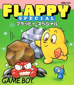 Flappy Special - Box - Front Image