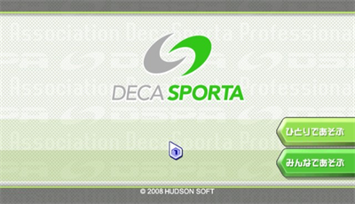 Deca Sports - Screenshot - Game Title Image