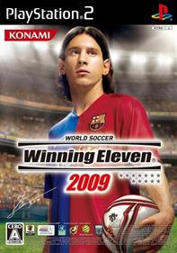 PES 2009: Pro Evolution Soccer - Box - Front Image