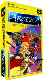 Aretha: Aretha the Super Famicom Images - LaunchBox Games Database