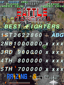 Battle Garegga: Type 2 - Screenshot - High Scores Image