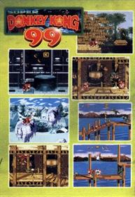 Super Donkey Kong 99 - Box - Back Image