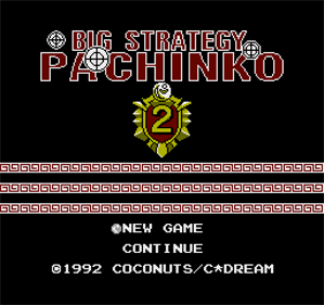 Pachinko Daisakusen 2 - Screenshot - Game Title Image