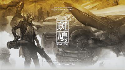 Ikaruga - Screenshot - Game Title Image