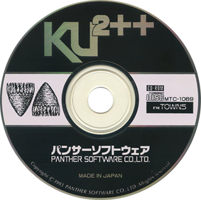 Ku2++ - Disc Image