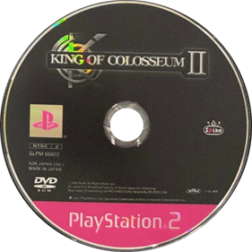 King of Colosseum II - Disc Image