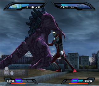 Ultraman Nexus - Screenshot - Gameplay Image