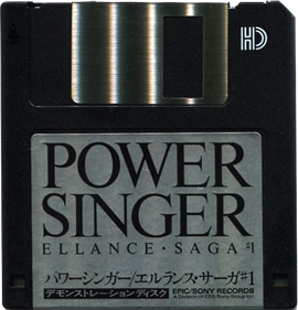 Power Singer: Ellance Saga #1 - Disc Image