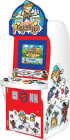 Fearless Pinocchio - Arcade - Cabinet Image