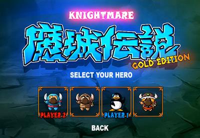 Knightmare Remake Gold Edition - Screenshot - Game Select Image