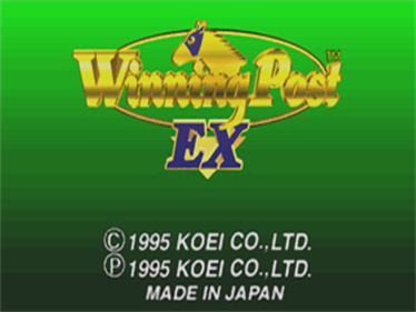 Winning Post EX - Screenshot - Game Title Image