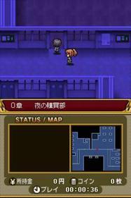 Dengeki Gakuen RPG: Cross of Venus - Screenshot - Gameplay Image