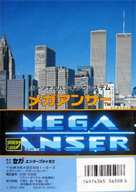 Mega Anser - Box - Back Image