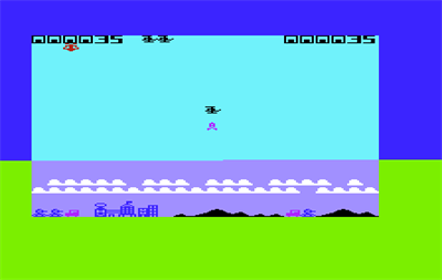 Deadly Skies - Screenshot - Gameplay Image