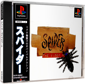 Spider: The Video Game - Box - 3D Image