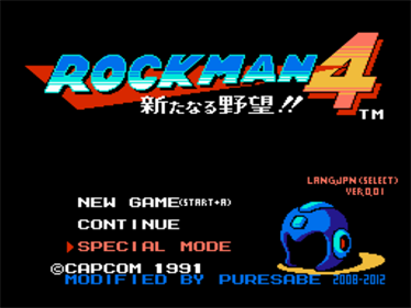 Rockman 4: Minus Infinity - Screenshot - Game Title Image