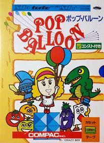 Pop Balloon - Box - Front Image