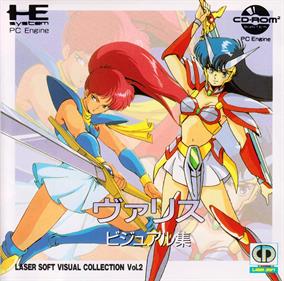Laser Soft Visual Collection Vol. 2: Valis Visual-shuu - Box - Front Image