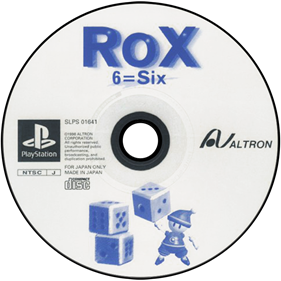 Rox - Disc Image