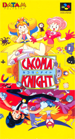 Cacoma Knight in Bizyland - Box - Front Image