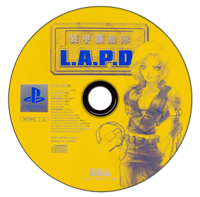 Future Cop: L.A.P.D. - Disc Image