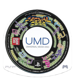Digimon Adventure - Disc Image