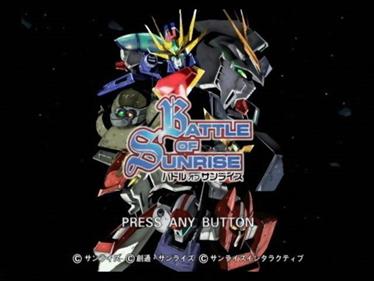 Battle of Sunrise - Screenshot - Game Title Image