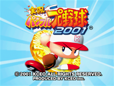 Jikkyou Powerful Pro Yakyu 2001 - Screenshot - Game Title Image