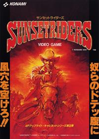 Sunset Riders - Advertisement Flyer - Front Image
