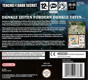 Tenchu: Dark Secret - Box - Back Image