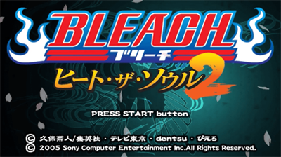 Bleach: Heat the Soul 2 - Screenshot - Game Title Image