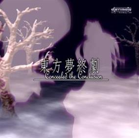 Touhou Danmakufu: Concealed the Conclusion