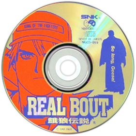 Real Bout Fatal Fury - Disc Image