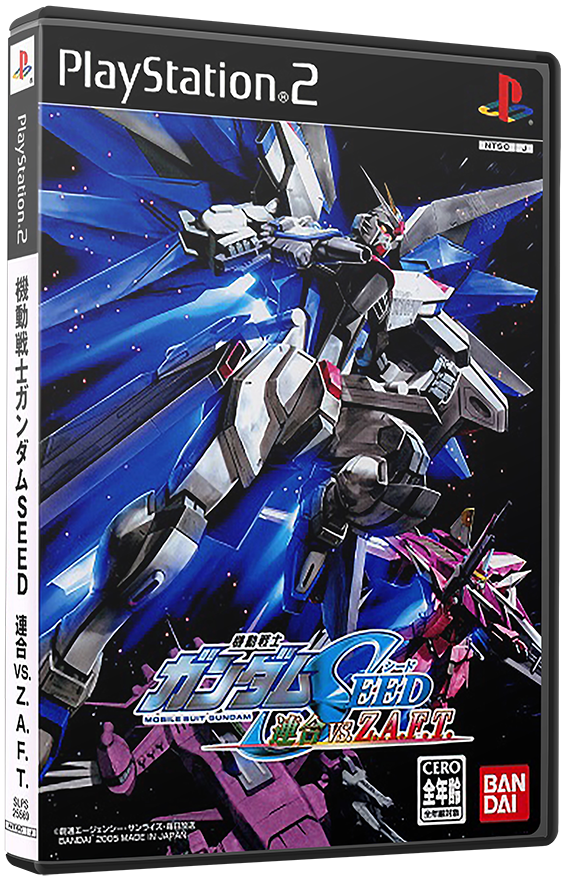 Kidou Senshi Gundam Seed: Rengou Vs. Z.a.f.t. Images - Launchbox Games 