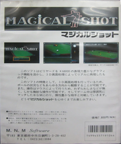 Magical Shot - Box - Back Image