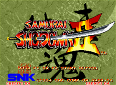 Samurai Shodown II - Screenshot - Game Title Image