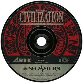Sid Meier's Civilization: Shin Sekai Shichi Dai Bunmei - Disc Image