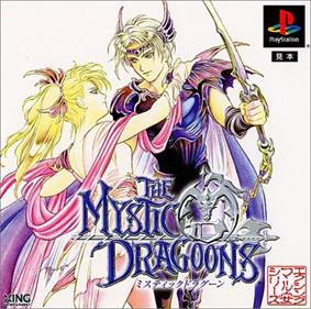 The Mystic Dragoons - Box - Front Image