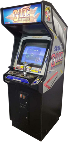 G-LOC: Air Battle - Arcade - Cabinet Image