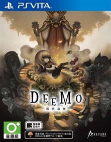 Deemo: The Last Recital - Box - Front Image