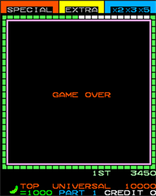LadyBug - Screenshot - Game Over Image