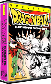 DragonBall: El Desafio del Doctor Gero - Box - 3D Image