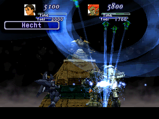 Xenogears: Perfect Works
