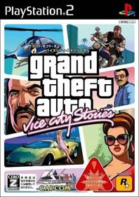 Grand Theft Auto: Vice City Stories Details - LaunchBox Games Database