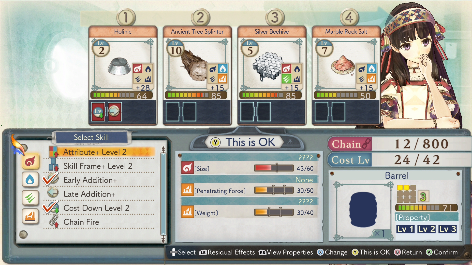 Atelier Shallie: Alchemists of the Dusk Sea DX