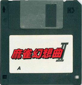 Mahjong Fantasia II - Disc Image