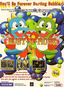 Bust-A-Move 4 - Advertisement Flyer - Front Image